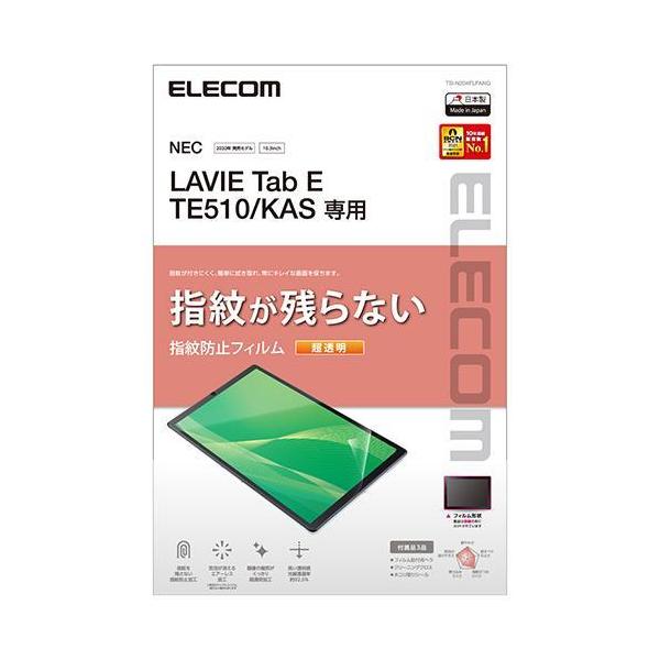 GR(ELECOM) TB-N204FLFANG LAVIE Tab E TE510/KAS tB  wh~