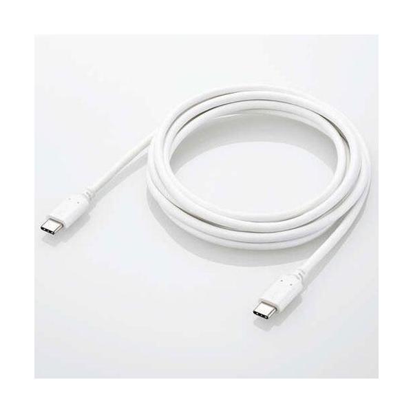 �G���R��(ELECOM) U2C-CC5PC20NWH �z���C�g USB2.0�P�[�u�� �F�ؕi USB Type-C TM to USB Type-C TM 2m