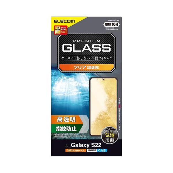GR(ELECOM) PM-G221FLGG Galaxy S22p KXtB dx10H  wh~ GA[X