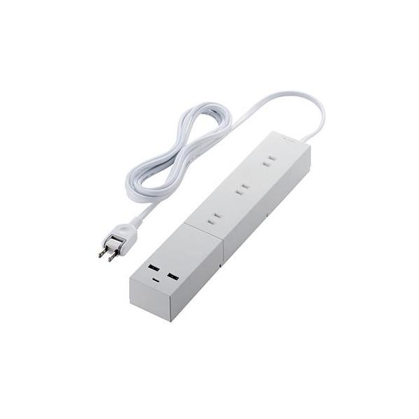 エレコム 電源タップ 2.5m (コンセント×3 Type-C×1 USB-A×2) PD対応 フットパーツ付 ホワイト メーカー在庫品