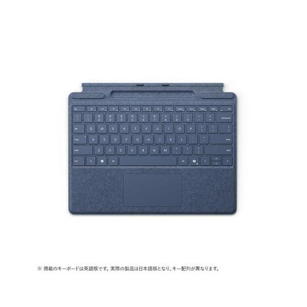 Surface Pro キーボード 8XA-00233 [サファイア] Amazon.co.jp: マイクロソフト Surface Pro キーボード（ペン