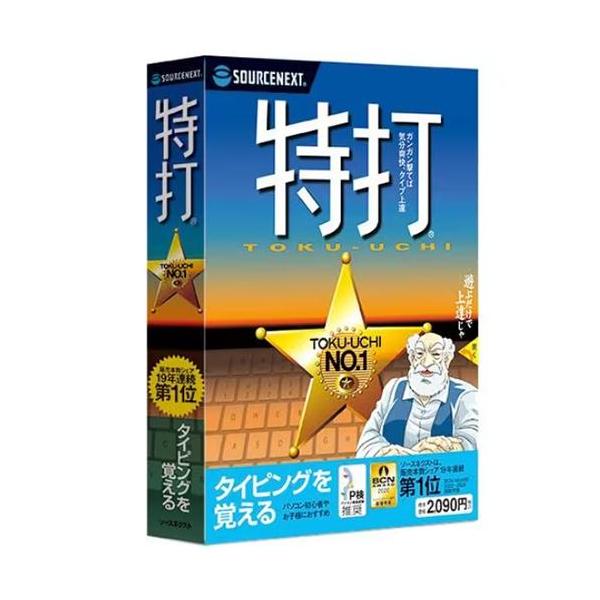 [Release date: November 13, 2020]■西部劇のガンマンとなり、タイピングを駆使して敵を倒せ■キーボードの絵を使わない独自のメソッドで、練習を練習と感じさせない没入感を追求■練習と実践を繰り返し、上達をめざす