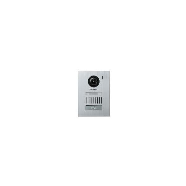 vl-v557l-sの人気商品・通販・価格比較 - 価格.com vl-v557l-sの人気商品・通販・価格比較 - 価格.com