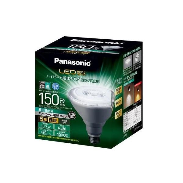 ハイビーム電球」の人気商品一覧 | 安い商品を通販サイトから