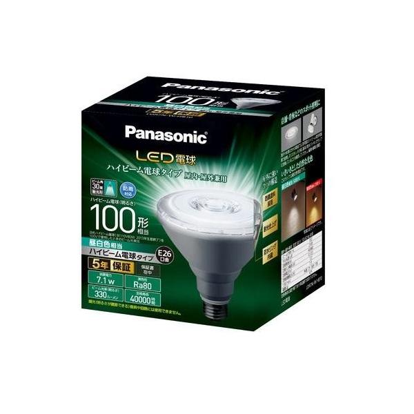 �p�i�\�j�b�N(Panasonic) LDR7NWHB10 LED�d�� �n�C�r�[���d���^�C�v �����F E26���� 100W�`���� 330lm