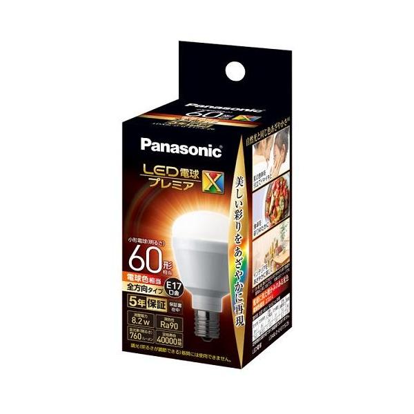 Panasonic ＬＥＤ電球　 LDA8LDGE17SZ6 4個セット ebest_4549980452851