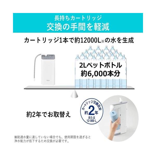 ebest_4549980466506_2_d_20260120042936