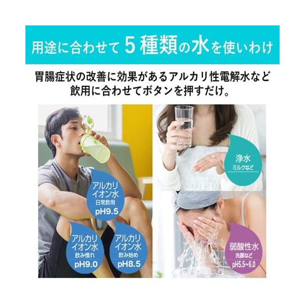 ebest_4549980466506_3_d_20260120042936