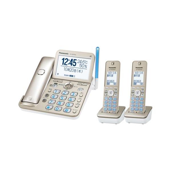 [Release date: March 10, 2022]■親機が設置されている室内の温度や湿度をセンサーが検知し、熱中症警戒や乾燥警戒を音声と液晶ディスプレイの表示、着信お知らせLED(赤色)の点灯・点滅でお知らせします。 ■本機の温度...