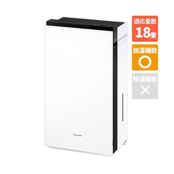 パナソニック ジアイーノ マテリアルホワイト F-MV4300-WZ Panasonic 【長期5年保証付】パナソニック(Panasonic) F-MV4300
