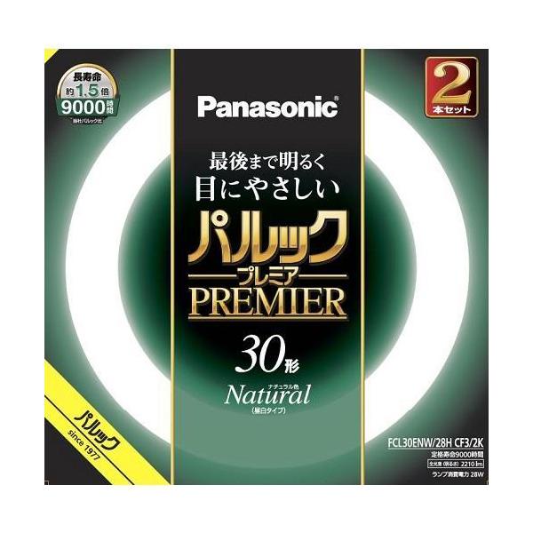�p�i�\�j�b�N(Panasonic) FCL30ENW28HCF32K �ی`�u���� �p���b�N�v���~�A 30�{30�` �����F 2�{��