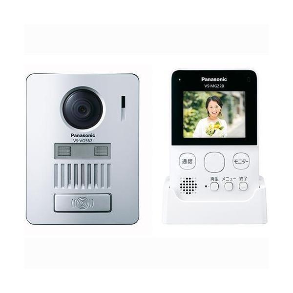 ワイヤレステレビドアホン パナソニックの人気商品・通販・価格 ワイヤレステレビドアホン パナソニックの人気商品・通販・価格