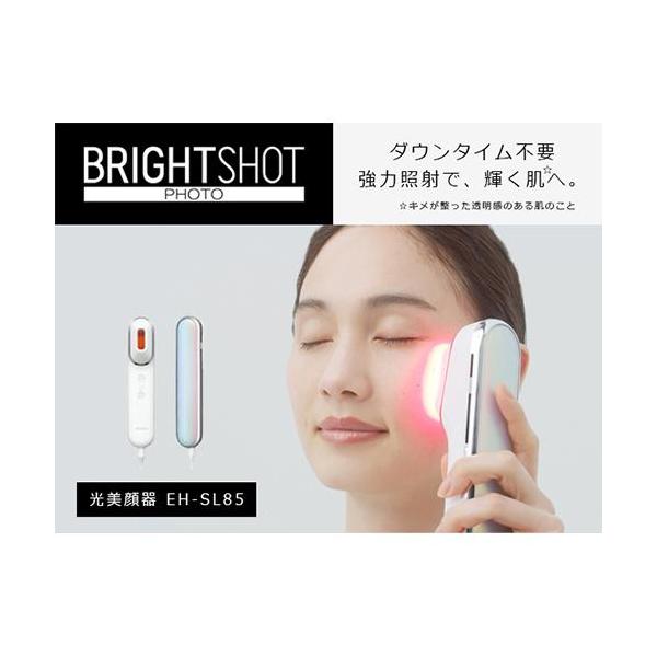 [Release date: July 1, 2022]■皮膚科専門医監修。美容クリニックに学んだ、高出力LED×IPLフォトテクノロジーで角質くすみにアプローチ。■2種類の光を組み合わせ、集中照射で美肌に導く。(特許出願中)■ハイブリッド...
