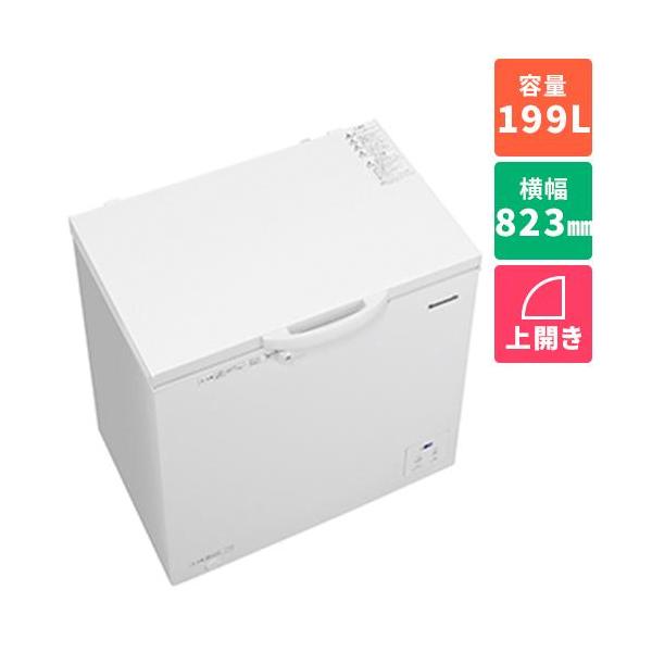 パナソニック(Panasonic) NR-FC20M1-W ホワイト 1ドア冷凍庫 上開き 199L 幅823mm ebest_4549980765333