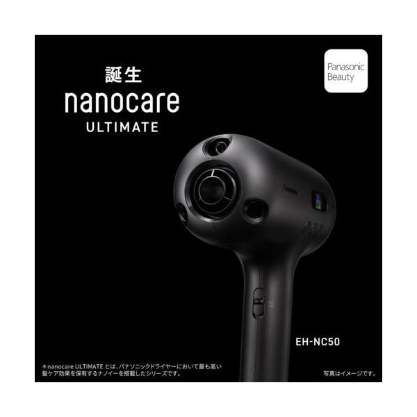 ebest_4549980767931_1_d_20251022043643