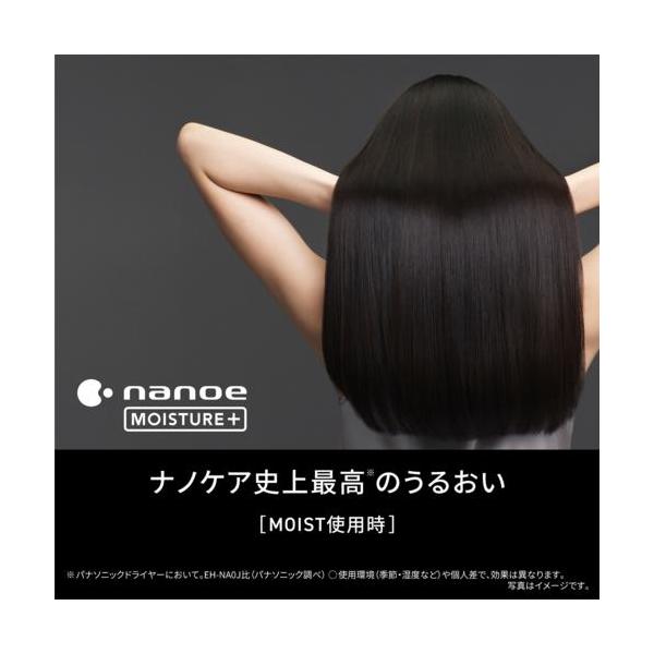 ebest_4549980767931_2_d_20251022043643