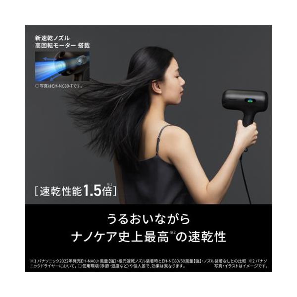 ebest_4549980767931_4_d_20251022043643