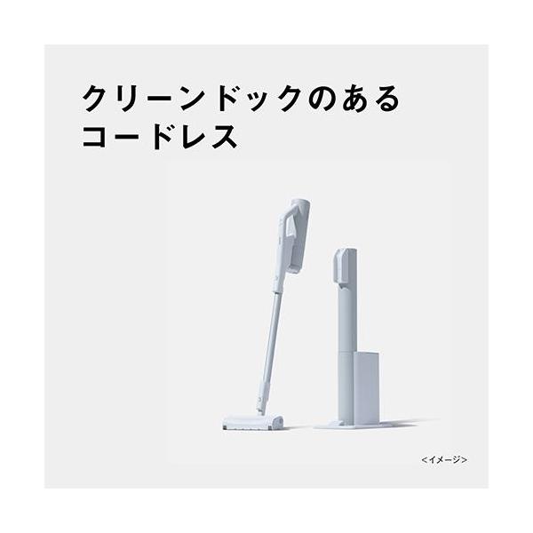 パナソニック MC-NX700K-W