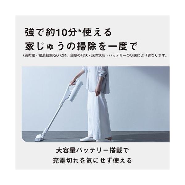 パナソニック MC-NX700K-W