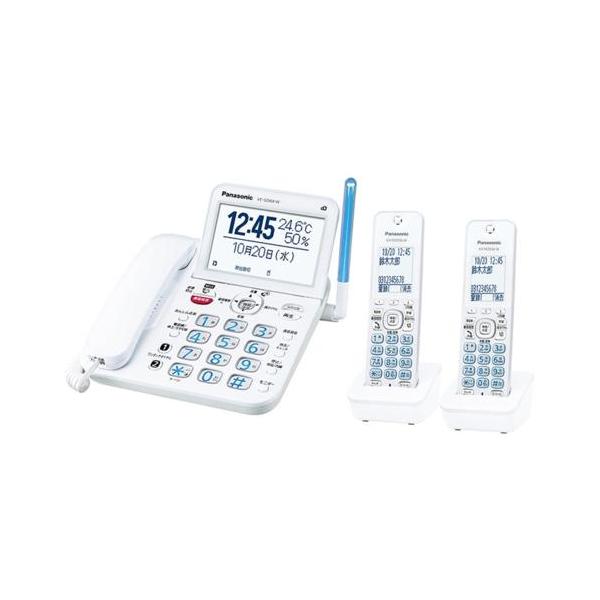 [Release date: January 25, 2024]■子機2台付き■「温度・湿度アラーム」機能搭載※■大画面液晶で選べる待機画面■迷惑電話防止対策■着信を光ってお知らせ「着信お知らせLED」を親機と子機に搭載※設定が必要です。本...