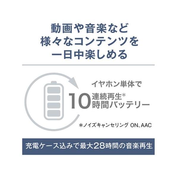 ebest_4549980797280_5_d_20251022043640