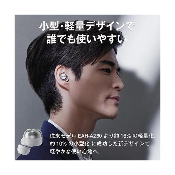 ebest_4549980797280_6_d_20251022043640