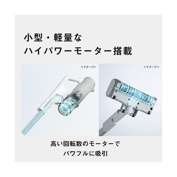 パナソニック MC-NX810KM-W