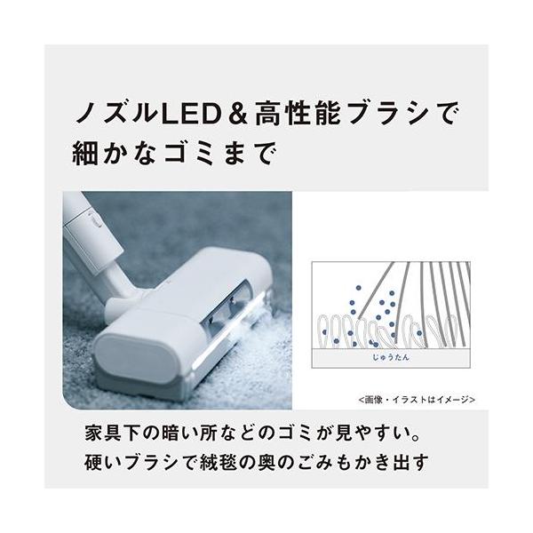 パナソニック MC-NX810KM-W