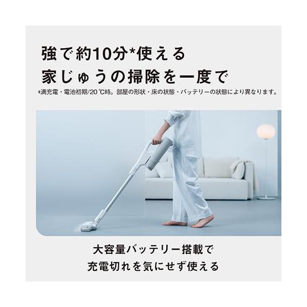 パナソニック MC-NX810KM-W