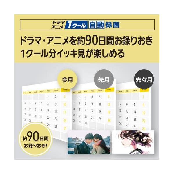 ebest_4549980878989_2_d_20251022043302