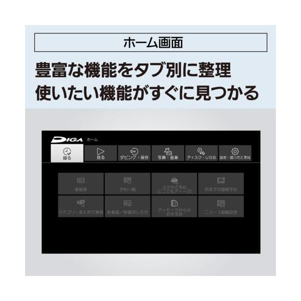 ebest_4549980878989_3_d_20251022043302