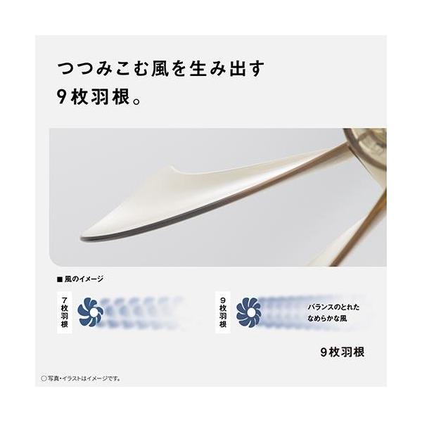 ebest_4549980879375_3_d_20251022043305