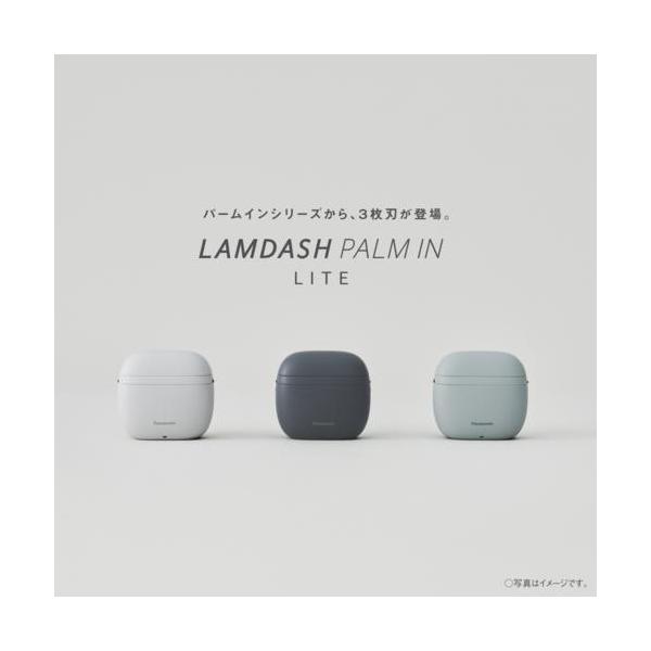 ebest_4549980885529_1_d_20251022043300