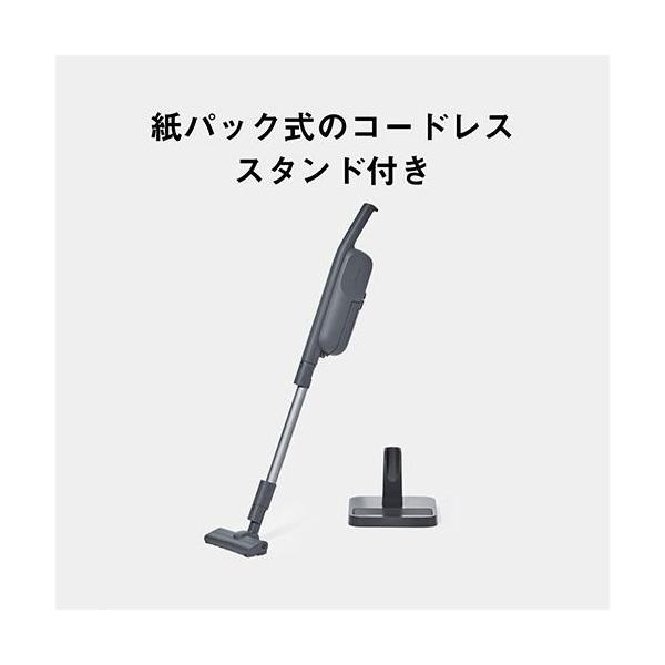 パナソニック MC-PB61J-A