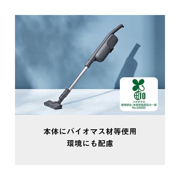 パナソニック MC-PB61J-A