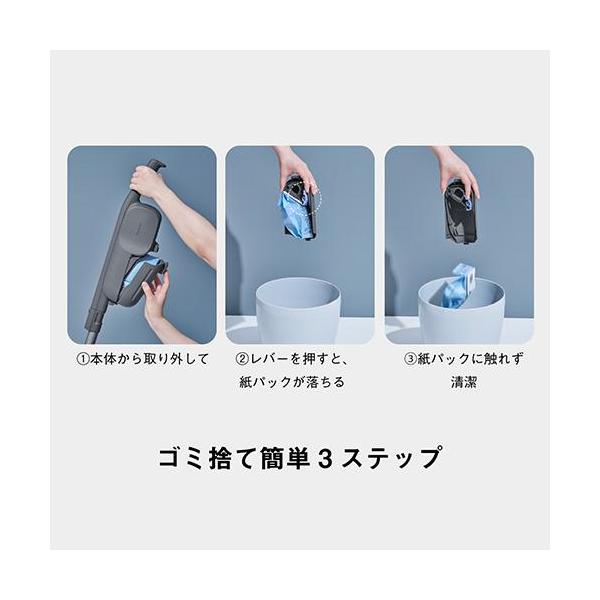 パナソニック MC-PB61J-A