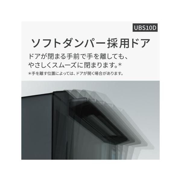 ebest_4549980961698_2_d_20251022043814