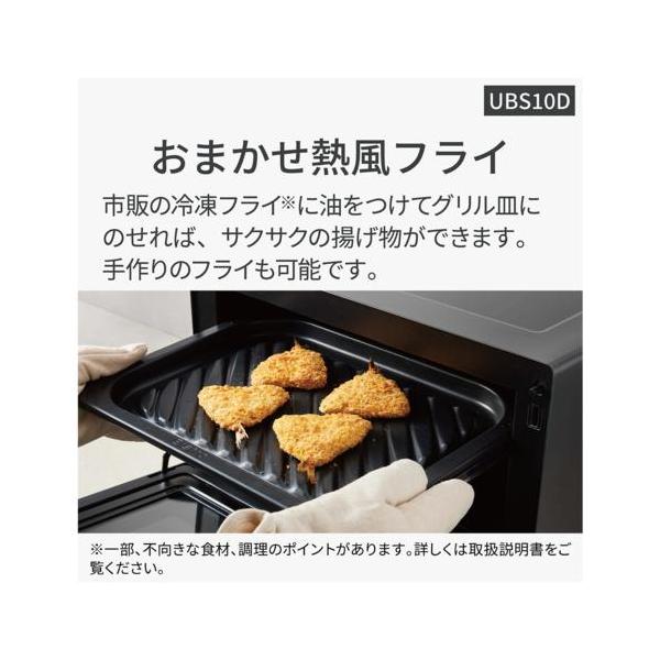 ebest_4549980961698_4_d_20251022043814