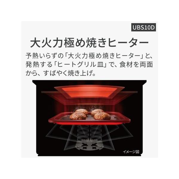 ebest_4549980961698_5_d_20251022043258