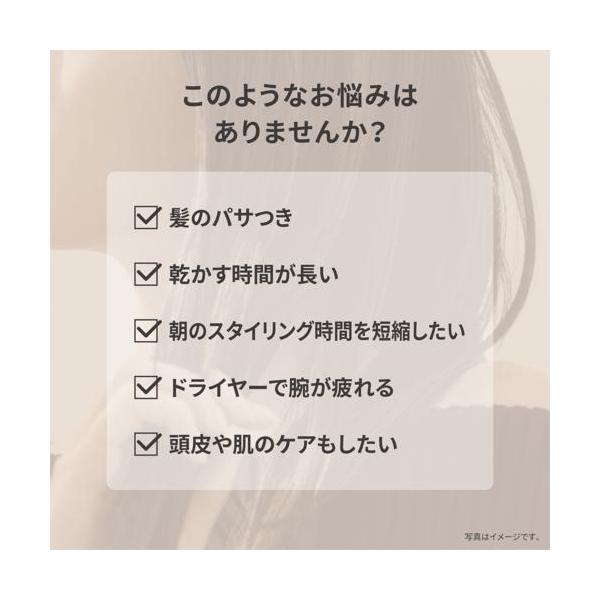 ebest_4549980975039_3_d_20251022043310