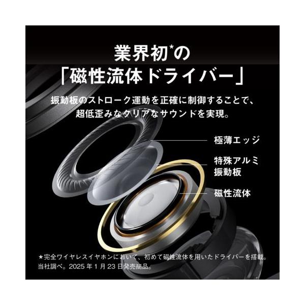 ebest_4549980975312_1_d_20251022043301