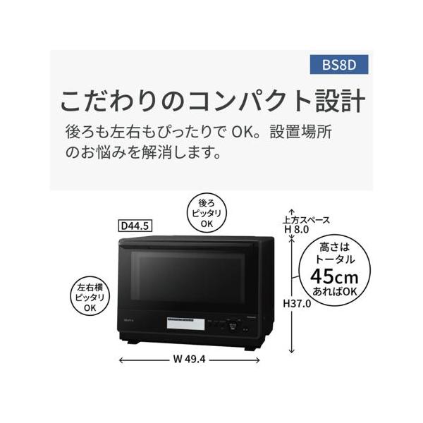 ebest_4549980977460_1_d_20251022043648