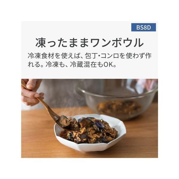 ebest_4549980977460_4_d_20251022043648