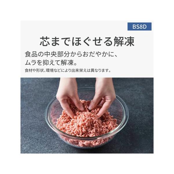 ebest_4549980977460_5_d_20251022043649