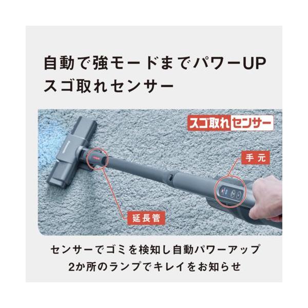 パナソニック MC-SB55K サイクロン式コードレススティック掃除機