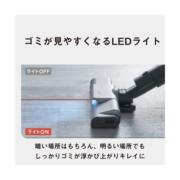 パナソニック MC-SB55K サイクロン式コードレススティック掃除機