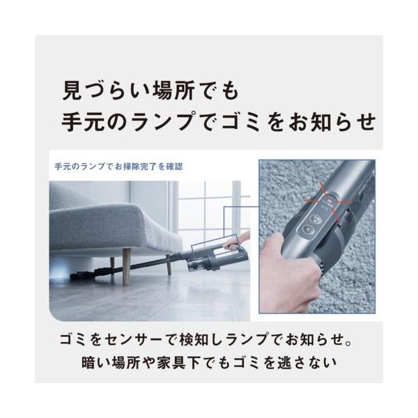 パナソニック MC-SB55K サイクロン式コードレススティック掃除機