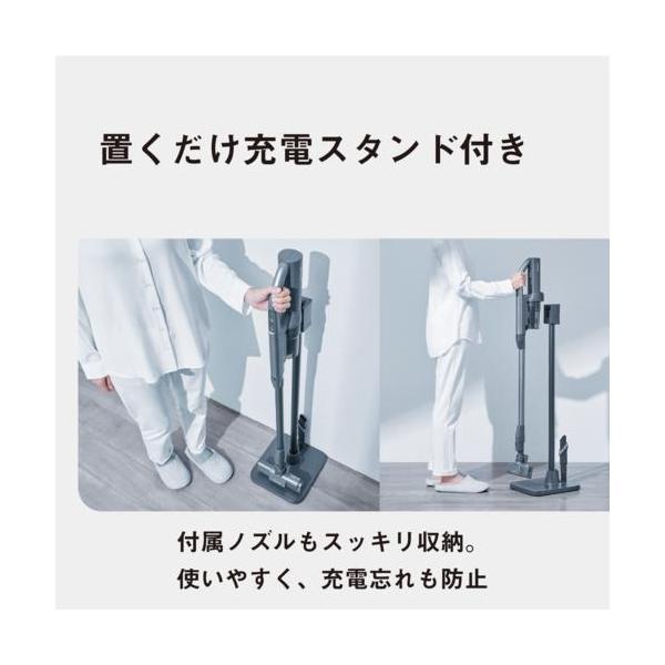 パナソニック MC-SB55K サイクロン式コードレススティック掃除機