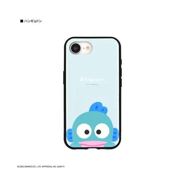 グルマンディーズ(gourmandis) SANG-509HG ハンギョドン iPhone16e対応