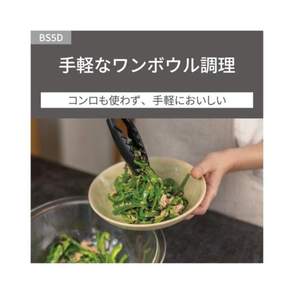 ebest_4550719025970_4_d_20260319051242